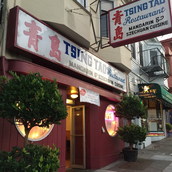 Tsing Tao Resturant Outer Richmond San Francisco, CA