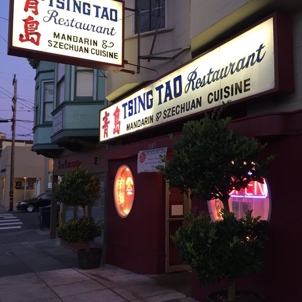 Tsing Tao Resturant - Outer Richmond - San Francisco, CA
