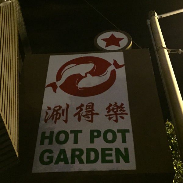 Photo taken at Hot Pot Garden by Andrew D. on 2/2/2019