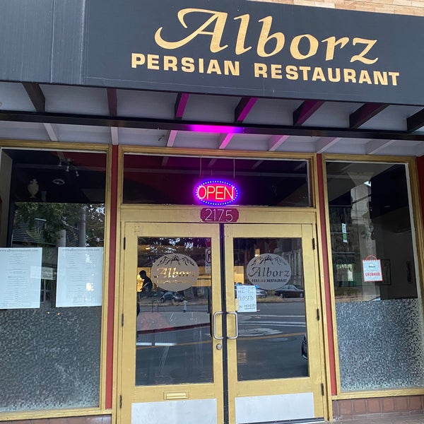 Alborz (Now Closed) Middle Eastern Restaurant in Downtown Berkeley