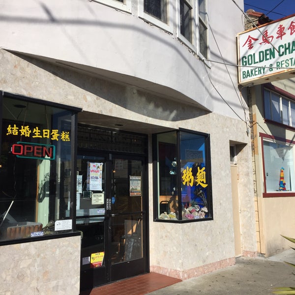 Golden Chariot Outer Richmond San Francisco, CA