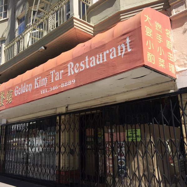 Golden Kim Tar Restaurant Civic Center San Francisco, CA