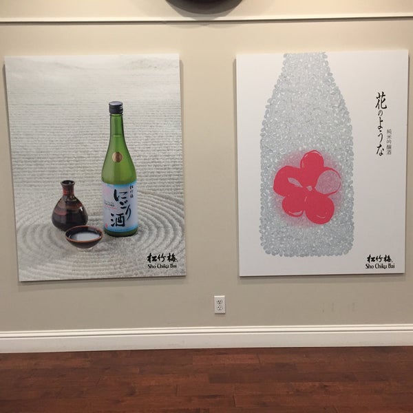 Foto tirada no(a) Takara Sake USA Inc. por Andrew D. em 12/16/2018