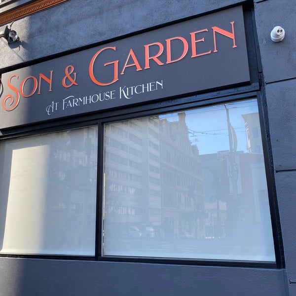 Photos At Son Garden Breakfast Spot In San Francisco