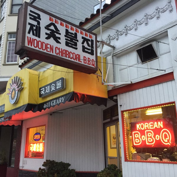 Photos at Korean Village Wooden Charcoal BBQ House Korean Restaurant