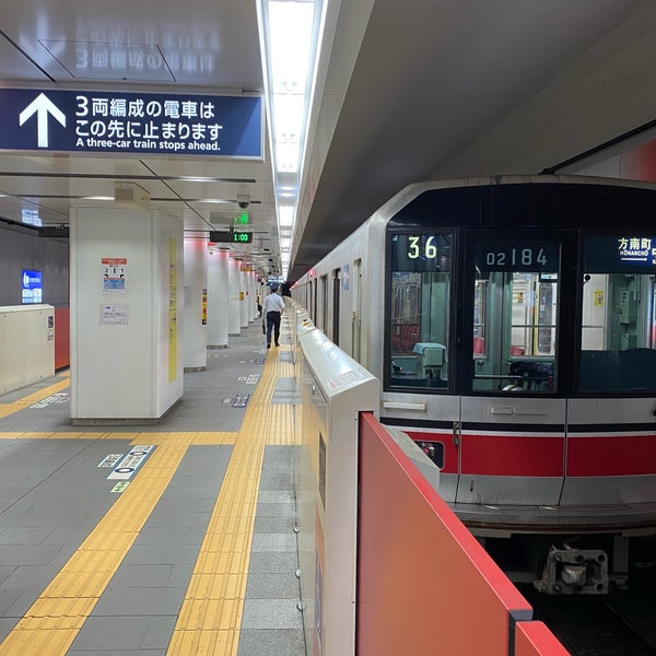 Photo taken at Honancho Station (Mb03) by ぱの on 12/5/2021