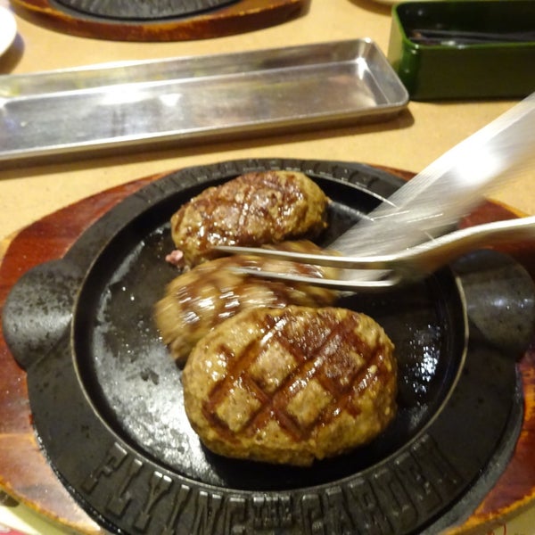 フライングガーデン 上福岡店 1 Tip From 558 Visitors