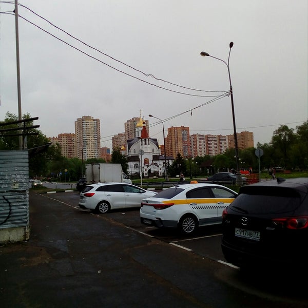 Реутов город московская область. Города подмосковья. Москва сити реутов. Город реутов 9-й микрорайон. Реутов наукоград.