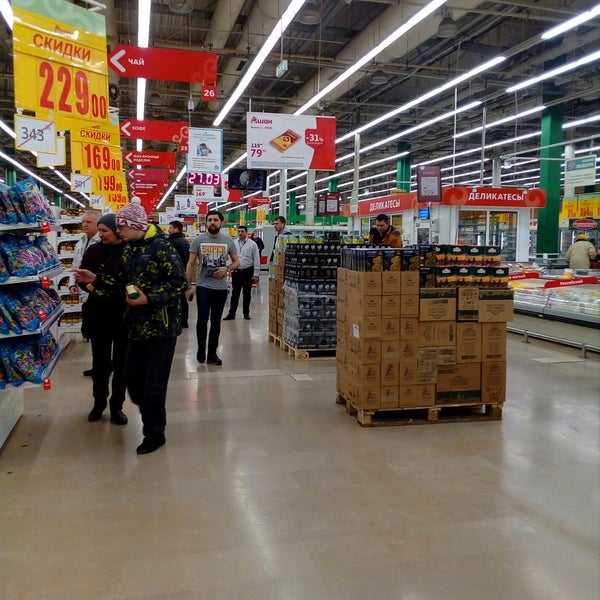 Auchan city promo Auchan city promo