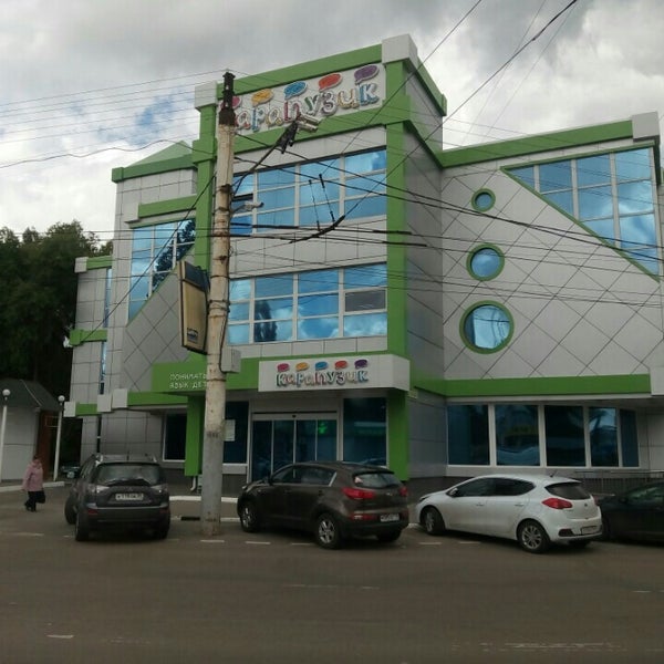 Медэксперт ул писателя маршака 18а воронеж фото Photo: МедЭксперт, diagnostic center, Voronezh, Pisatelya Marshaka street, 18А -