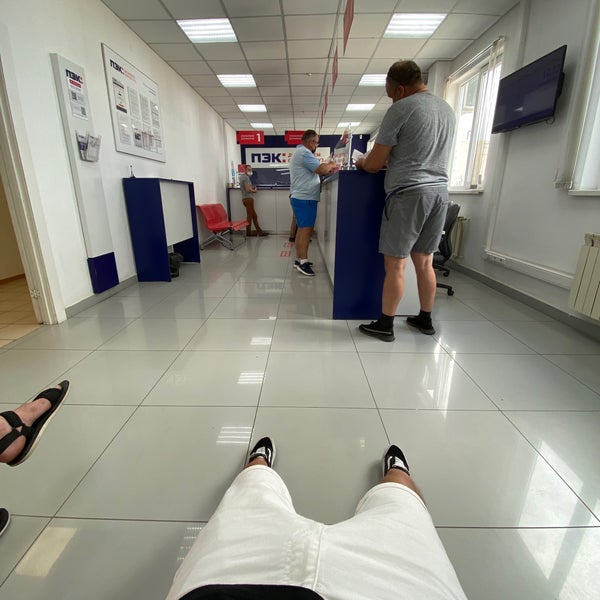 Пэк симферополь адрес. Пэк ржев транспортная компания. Транспортная накладная пэк. Пэк симферополь глинки сотрудники. Пэк якорная.