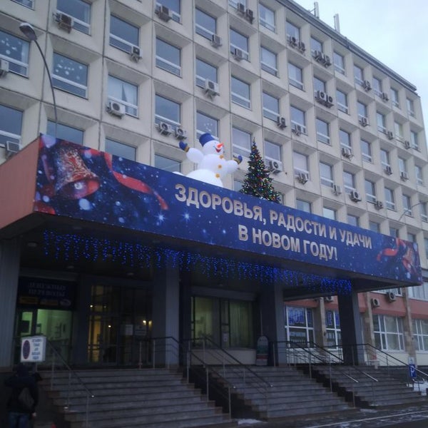 Foto tirada no(a) СДМ-Банк: Центральный офис por Marina K. em 12/31/2015