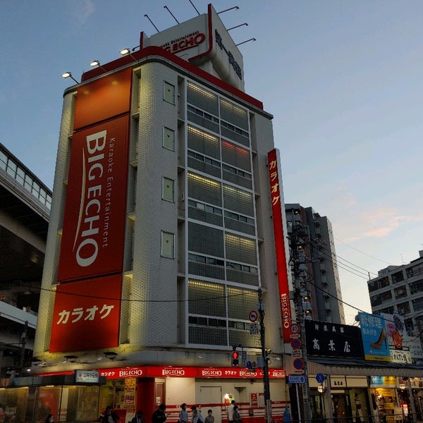 ビッグエコー 三軒茶屋駅前店 世田谷区 東京都