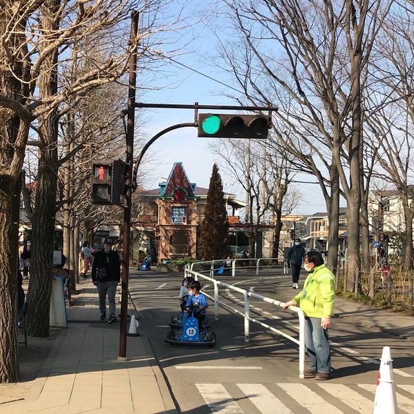 Foto Di 大泉交通公園 3 Consigli Foto Di 大泉交通公園 3 Consigli
