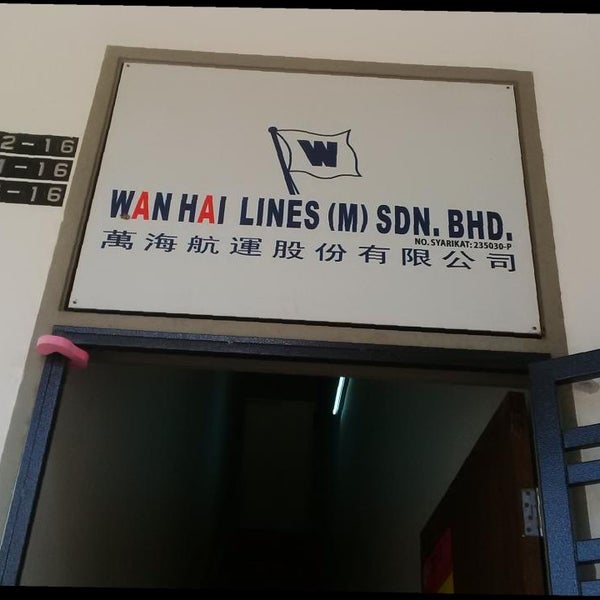 Carrier Whl Container Tracking Bl Tracking Whl Official Website Saudi Arabia