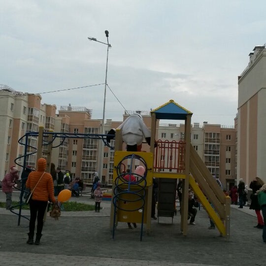 Белый Хутор Челябинск Купить
