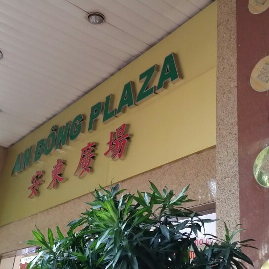 Foto tirada no(a) An Đông Plaza por Darren L. em 3/30/2014