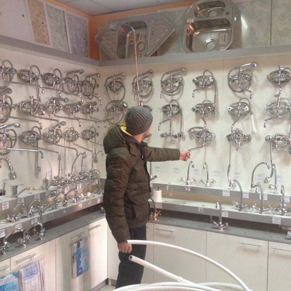Сантехсклад Екатеринбург Интернет Магазин Каталог Товаров