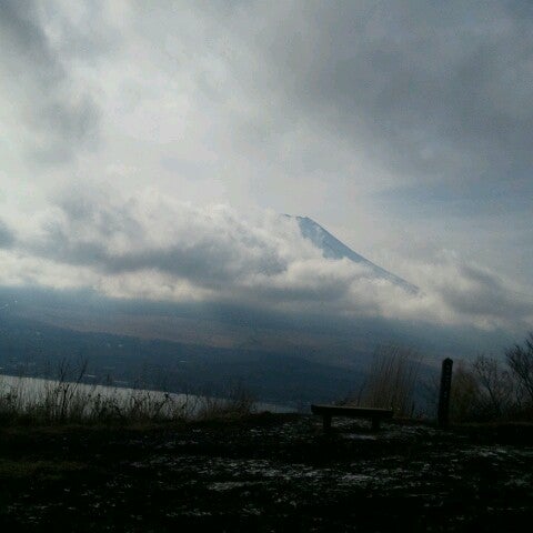 Photos At 大平山 山中湖村 山梨県