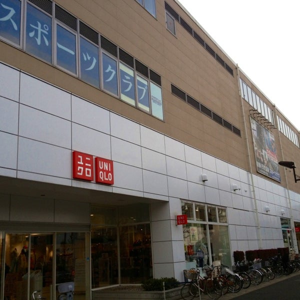 ユニクロ Clothing Store In 祖師谷