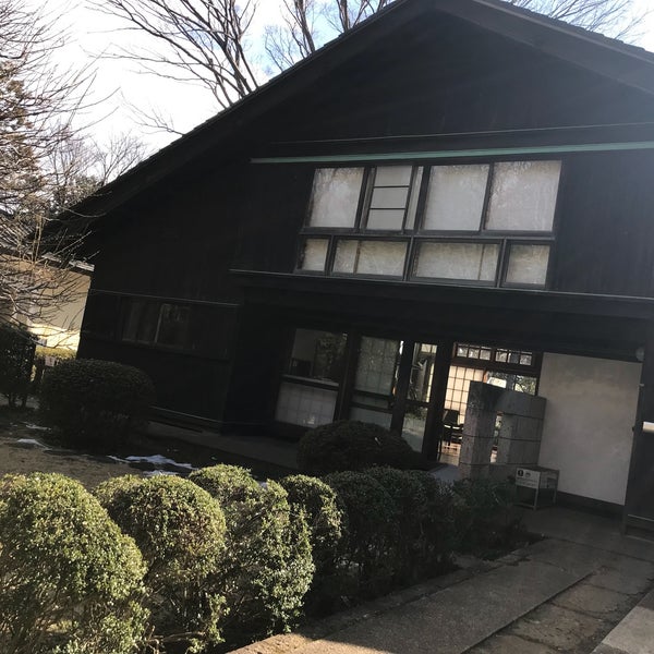 Photos At 前川國男邸 小金井 小金井市 東京都