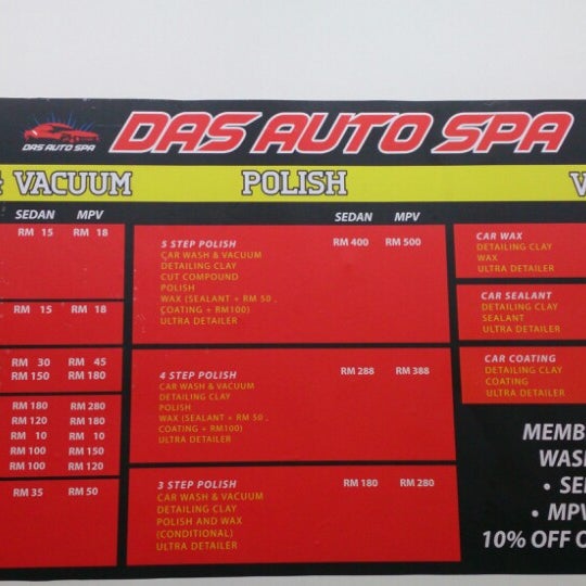 Photos At Das Auto Spa 1 Tip