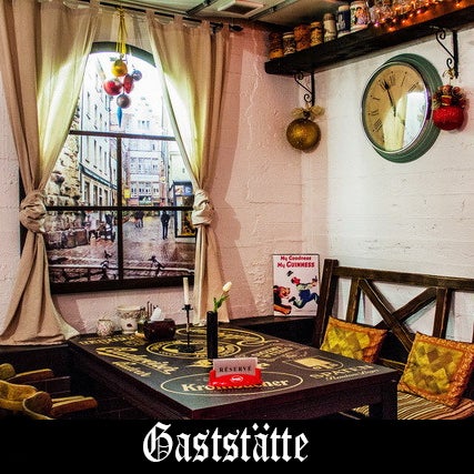 รูปภาพถ่ายที่ Gaststätte โดย Gaststätte เมื่อ 1/13/2014