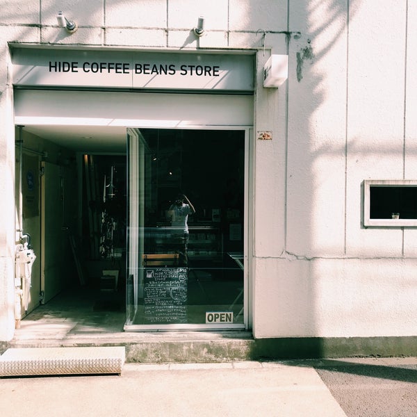 Hide store. Hide кофейня.