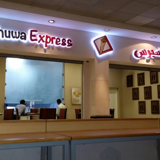 Foto scattata a Shuwa Express da Abbas N. il 1/15/2014
