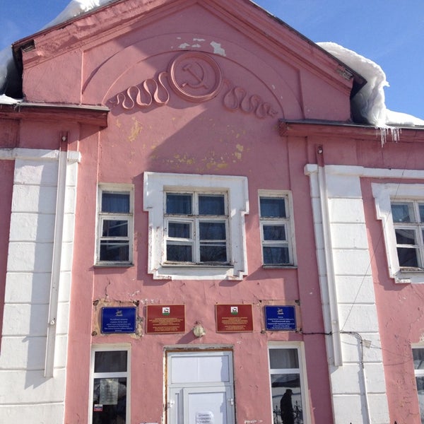 Комсомольская 79 уфа. Комсомольская 79 братск. Комсомольская 79 уфа. Комсомольская 79 уфа. Комсомольская 2 уфа.