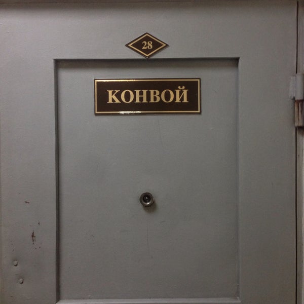 Кузьминский суд города москвы