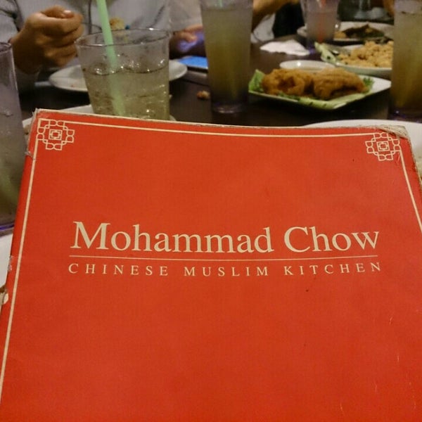 รูปภาพถ่ายที่ Mohammad Chow Chinese Muslim Kitchen โดย Pitipong H. เมื่อ 7/30/2015