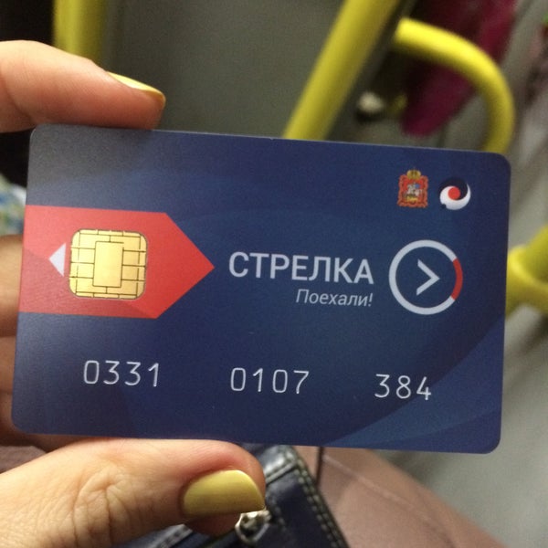 расписание 35. голицыно краснознаменск 35. голицыно краснознаменск 35. расписание автобуса 35 голицыно краснознаменск минское. маршрут 35 автобуса голицыно краснознаменск.