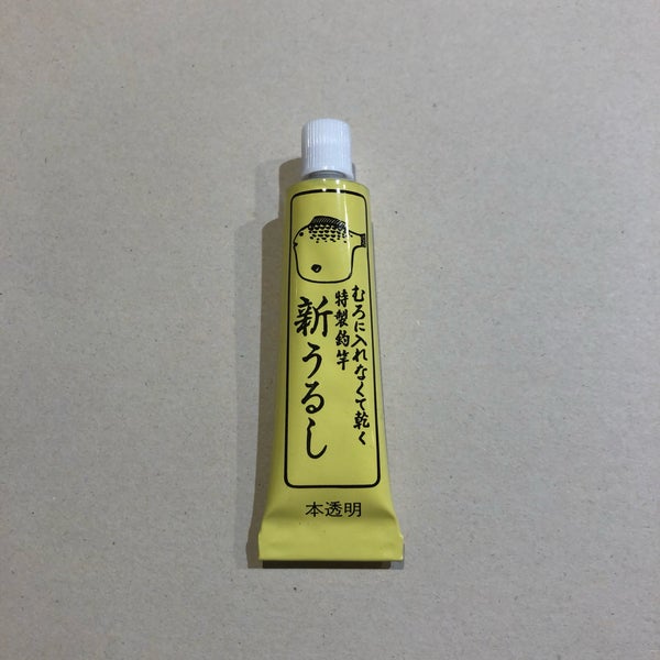 Photos At Wad Omotenashi Cafe Cafe In 大阪市