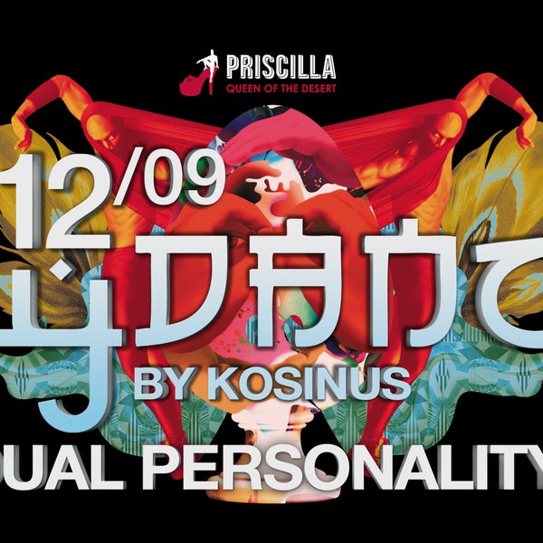 8/31/2014에 Priscilla Queen of the Desert님이 Priscilla Queen of the Desert에서 찍은 사진