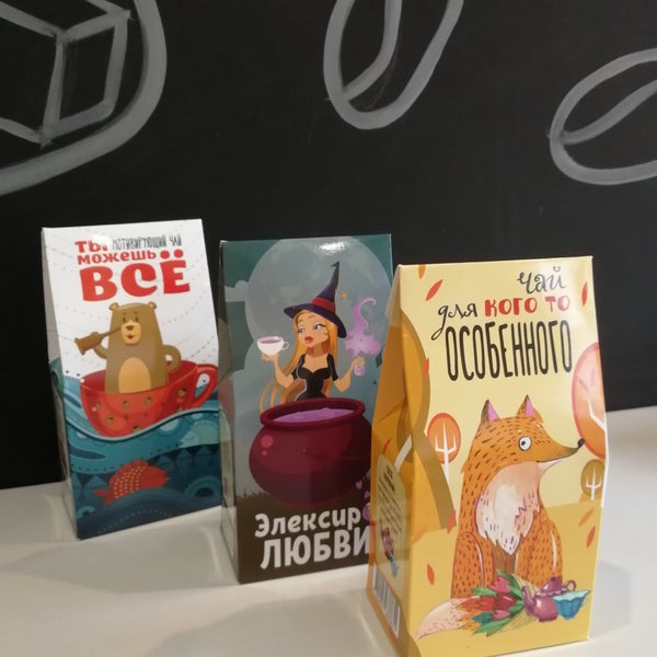 Hgd электронные цена ваниль кофе. ваниль нижневартовск кондитерская. ваниль ростов. ваниль ростов. бонжур конфеты.