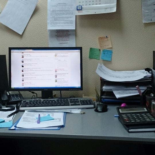 Станция лужская-сортировочная. Офис менеджер. Железнодорожный работа офис. Железнодорожный работа офис. Железнодорожный работа офис.