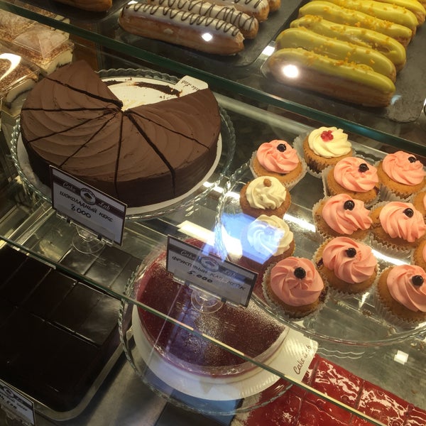 Cake Lab Р»РѕРіРѕ