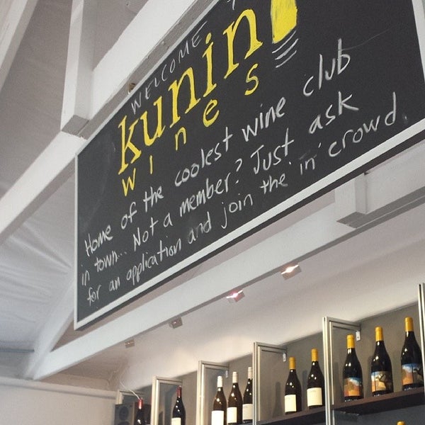 Photo taken at Kunin Wines Tasting Room by Nathaniel M. on 1/11/2014