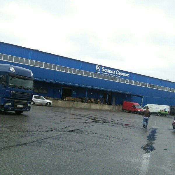 байкал сервис верхняя пышма
