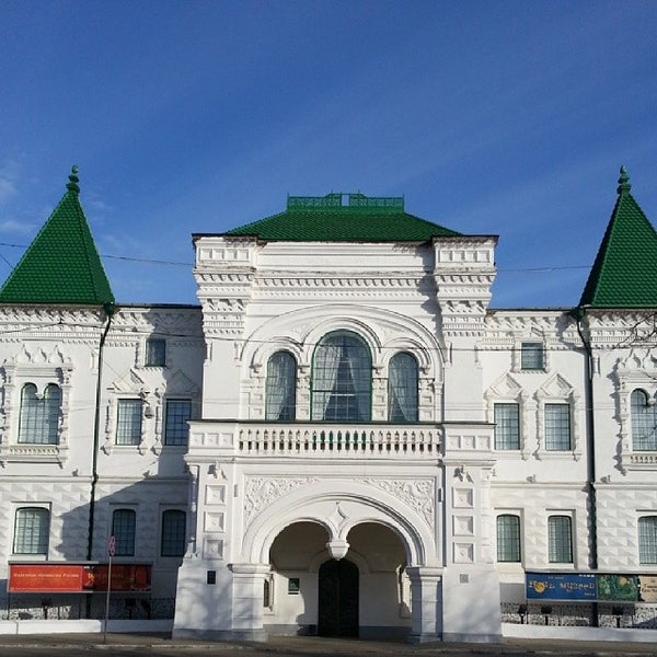 Романовский музеи