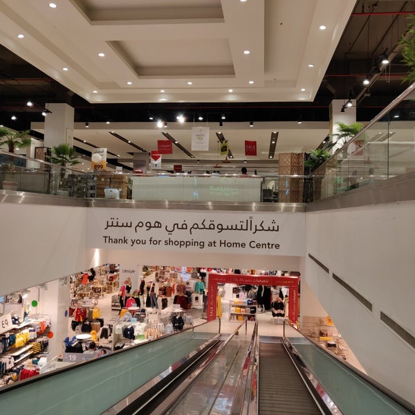 Спортивно развлекательный центр. Point up спортивно развлекательная. Point центр. Point центр. Торговый центр karacan point center.