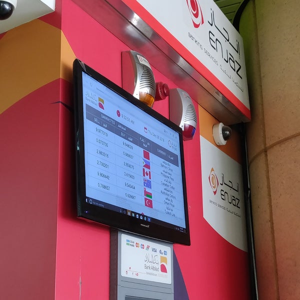 Enjaz Western Union Bank In الملقا