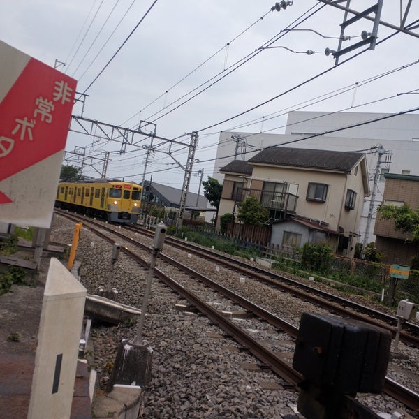 Photos At 西武新宿線 花小金井4号踏切 Road In 小平市