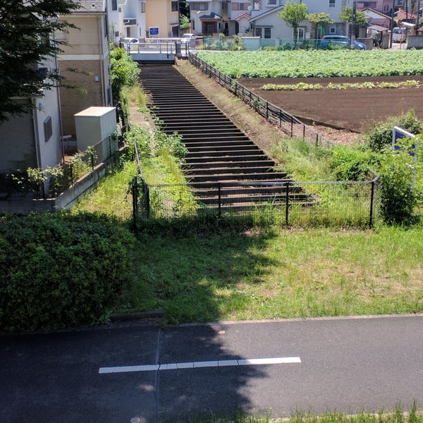 Photos At 狭山 境緑道 馬の背