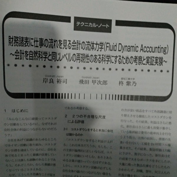 東京ウィメンズプラザ Tokyo Women S Plaza 北青山 1 Tip From 564 Visitors 東京ウィメンズプラザ Tokyo Women S Plaza 北青山 1 Tip From 564 Visitors