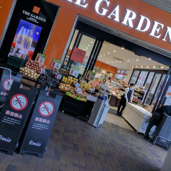 Fotos Em ザ ガーデン自由が丘 田無店 Agora Fechado 西東京 田無町4 1 1 Fotos Em ザ ガーデン自由が丘 田無店 Agora Fechado 西東京 田無町4 1 1