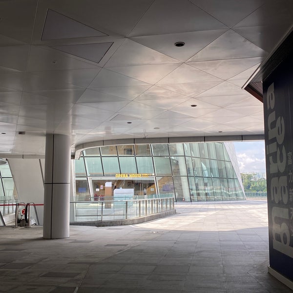 Permaisuri Zarith Sofiah Opera House Johor Bahru, Johor