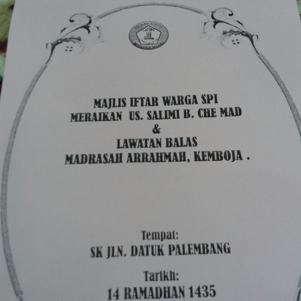 Jabatan Pelajaran Melaka Bukit Beruang Building