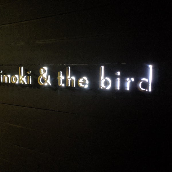 Снимок сделан в Hinoki &amp; The Bird пользователем Phil 8/14/2019
